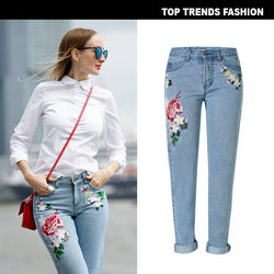 Pastoral Embroidered Rose Straight-Leg Jeans