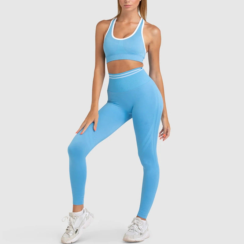 Fitness High Waist Yoga Sports Suit